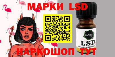 mdma Новозыбков