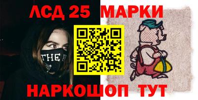 мефедрон VHQ Новодвинск