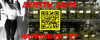 мефедрон VHQ Новодвинск