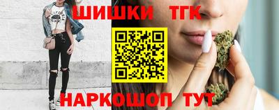 мефедрон VHQ Новодвинск