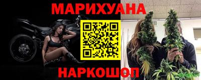 мефедрон VHQ Новодвинск