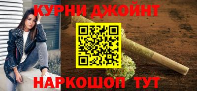 mdma Новозыбков