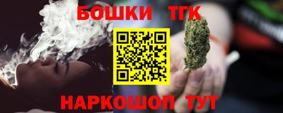 mdma Новозыбков