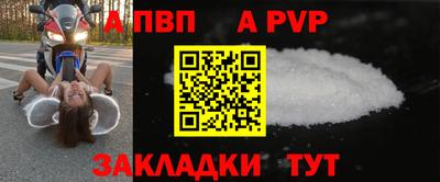 MESCALINE Новокубанск