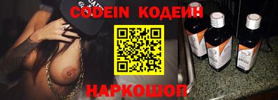 mdma Новозыбков