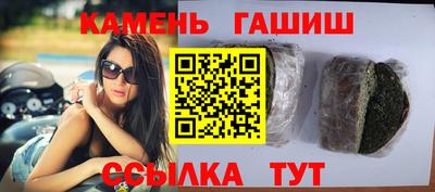 MESCALINE Новокубанск