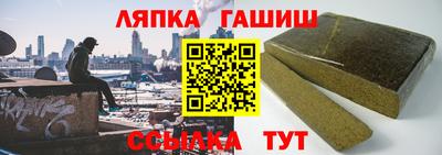 мефедрон VHQ Новодвинск