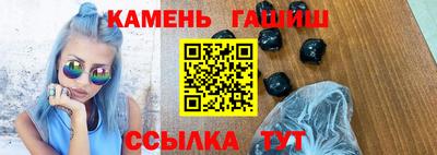mdma Новозыбков